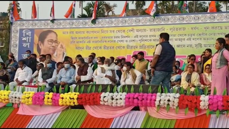 রাজ্য কৃষ্টি সংস্কৃতি রক্ষার্থে খরদহে জনসভা তৃণমূলের।