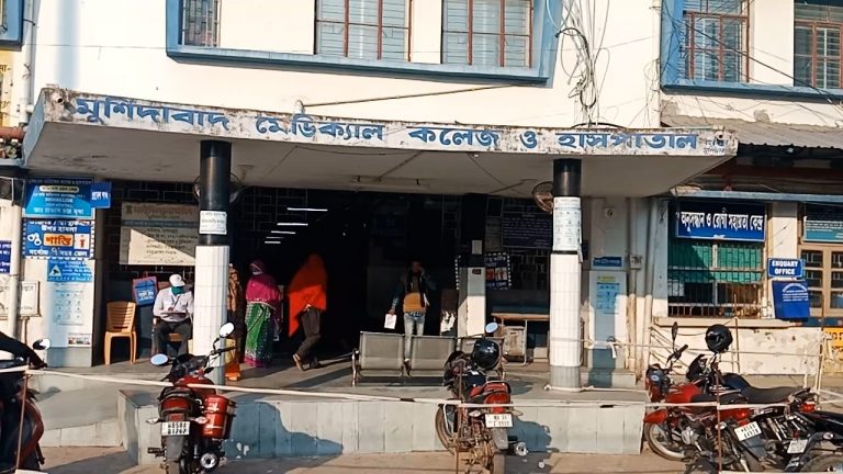 পথ দুর্ঘটনায় মৃত্ ৪ আহত ৫