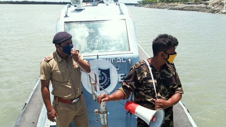 গত বছর আমফানে তছনছ, এবার যশের আতঙ্কে সুন্দরবন।