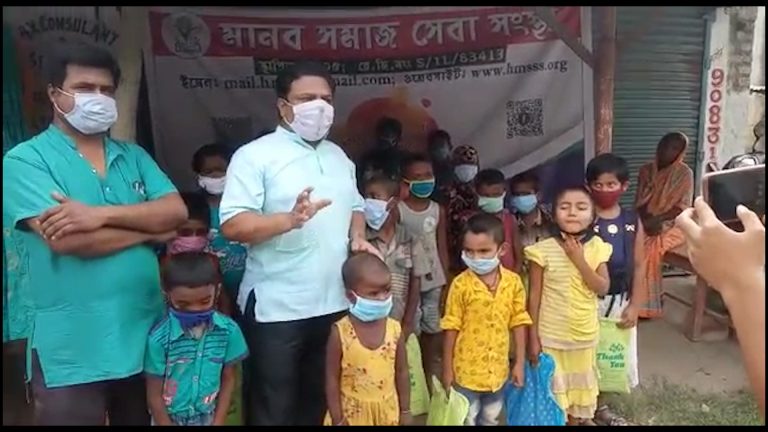 ভবঘুরেদের ঈদের উপহার প্রদান সমাজ সেবা সংস্থার