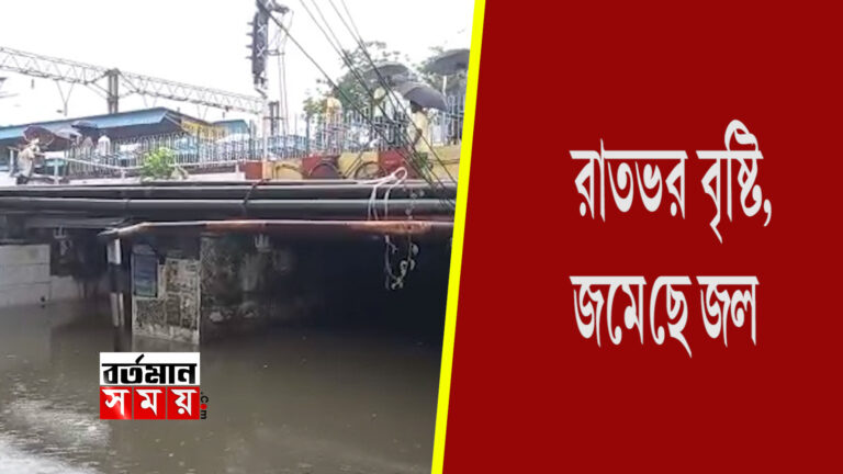 রাতভর টানা বৃষ্টি,ভাসল দক্ষিণবঙ্গ।
