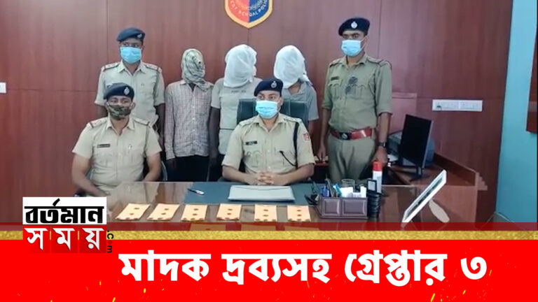 বড়োসড়ো সাফল্য সামশেরগঞ্জ থানার পুলিশের