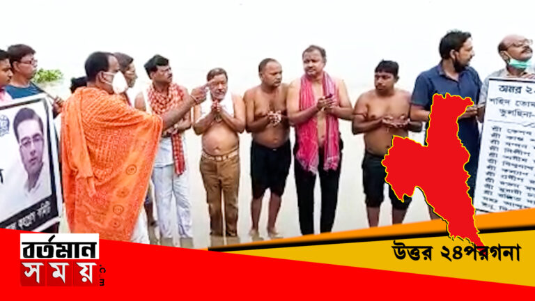 শহীদ স্মরণে শ্রদ্ধাঞ্জলি