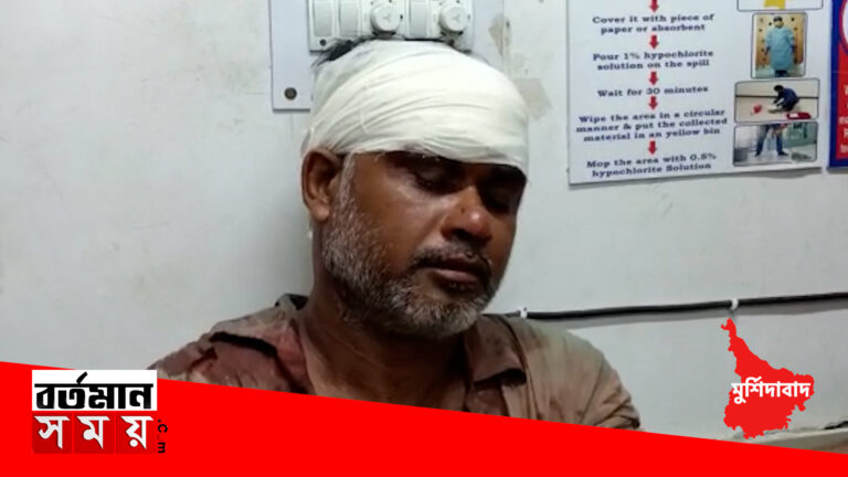 মুর্শিদাবাদের ডোমকলে রক্তাক্ত তৃণমূল নেতা।