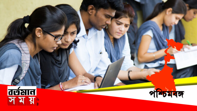 পাশের হার ১০০ শতাংশ,প্রকাশিত মাধ্যমিক পরীক্ষার ফলাফল।