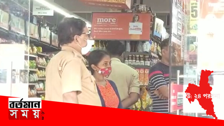 তৃণমূল কর্মী গুলিবিদ্ধ