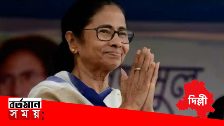 তৃণমূলের সংসদীয় কমিটির চেয়ারপার্সন হচ্ছেন মমতা বন্দ্যোপাধ্যায়