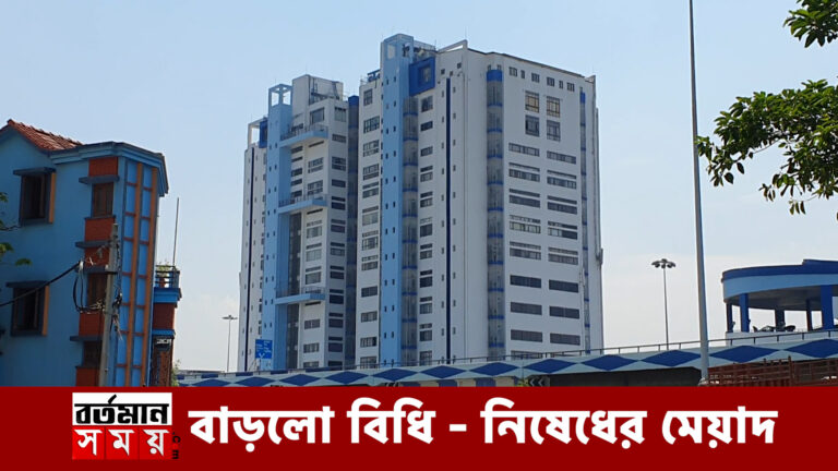 বাড়লো বিধি – নিষেধের মেয়াদ