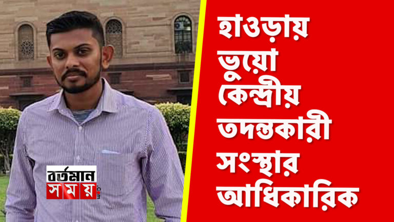 দেবাঞ্জনকাণ্ডের রেশ কাটতে না কাটতেই আবারও এক জালিয়াতির পর্দাফাঁস।