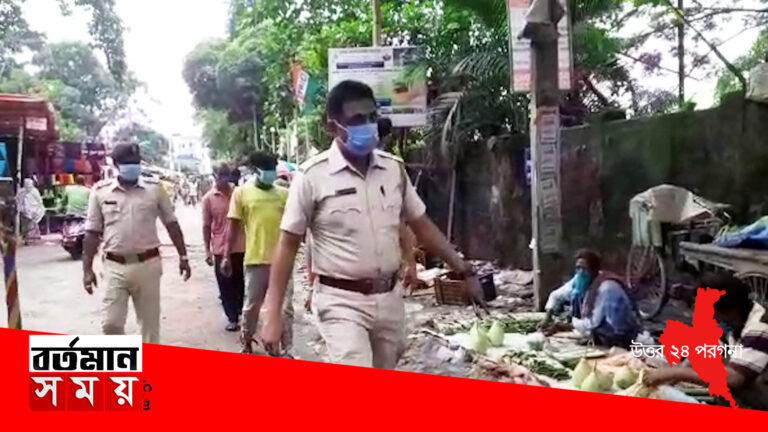 বারাসাতের কাছারিমাঠ বাজার খোলার নয়া নির্দেশিকা