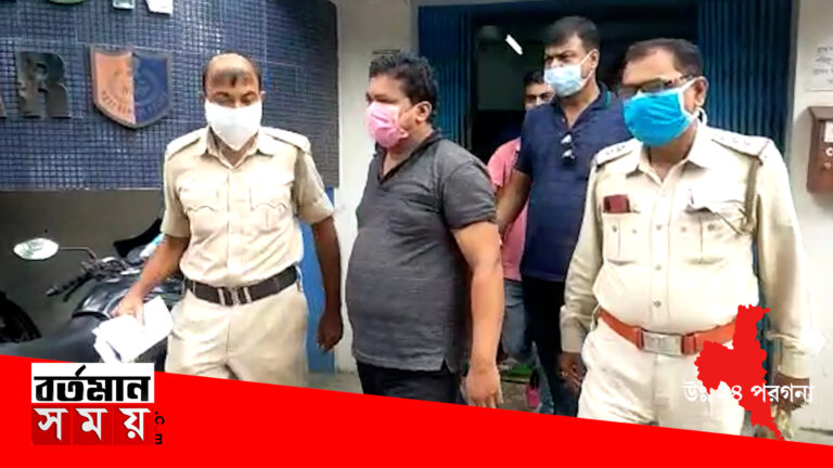 ব্যাংক থেকে জালিয়াতি করে টাকা হাতানোর অভিযোগে গ্রেপ্তার দুই ।