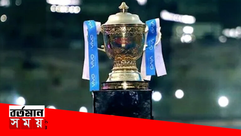 ১৯ সেপ্টেম্বর থেকে ফিরছে আইপিএল।