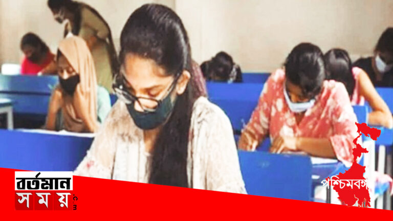 প্রকাশিত হল রাজ্য জয়েন্ট এন্ট্রান্সের ফলপ্রকাশ।