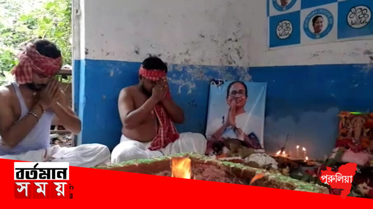 প্রধানমন্ত্রী হিসেবে মমতা বন্দ্যোপাধ্যায়কেই চাই, যজ্ঞ করলেন যুব তৃণমুল কংগ্রেস।