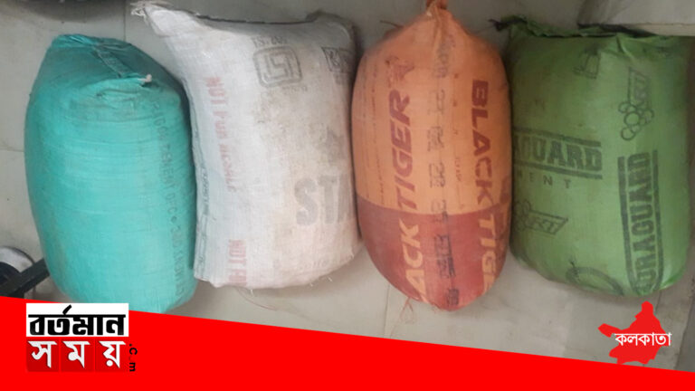 বড়সড় সাফল‍্য লেকটাউন পুলিশের,প্রায় ৪০ কেজি মাদকদ্রব‍্য সমেত আটক ২।