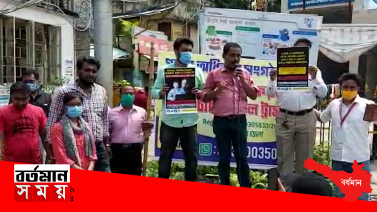 পুরুষ অধিকার নিয়ে বর্ধমানের সভা