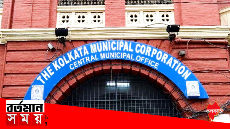 কলকাতা পুরভোট নিয়ে বিজ্ঞপ্তি জারি রাজ্য নির্বাচন কমিশনের।