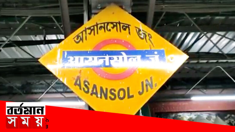 কাজ দেওয়ার নামে দিল্লীতে পাচার,আসানসোল স্টেশনে উদ্ধার ৪ নাবালিকা সহ ২ যুবতী।