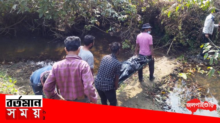 জঙ্গলের ভেতর থেকে মাটি খুঁড়ে উদ্ধার হল নিখোঁজ গৃহবধূর দেহ
