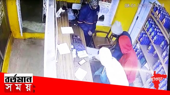 20200603_130750.00_01_15_03.Still1096