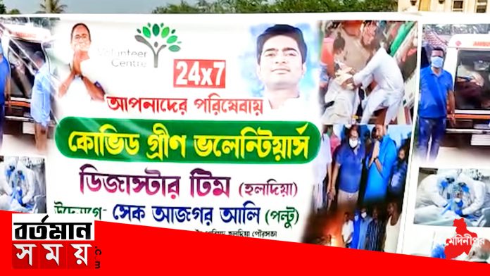 20200603_130750.00_01_15_05.Still1081