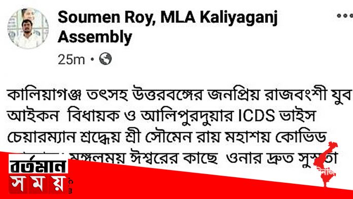 20200603_130750.00_01_16_15.Still1110