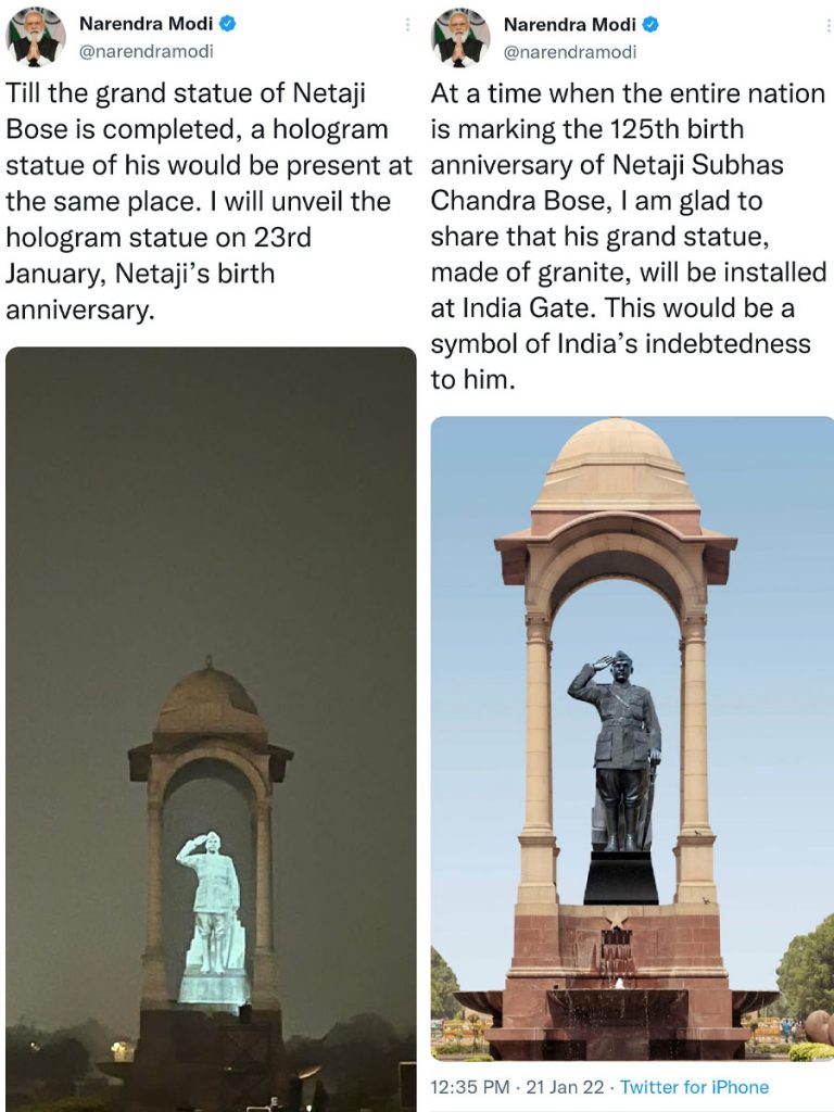 এবার দিল্লির ইন্ডিয়া গেটে বসছে নেতাজির স্ট্যাচু।