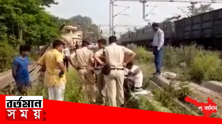 রেল লাইনে যুবক যুবতীর মৃতদেহ উদ্ধার , এলাকায় চাঞ্চল্য