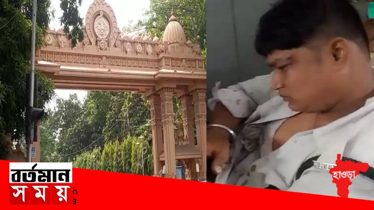 বেলুড়ে হোম গার্ডের উপর দিয়েই গাড়ি চালিয়ে দিলো ভ্যানচালক, কাটা পড়ল হোম গার্ডের দুটি আঙুল।