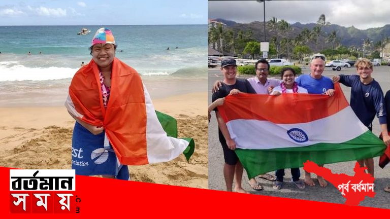 হাওয়াই দ্বীপপুঞ্জের মলোকাই চ্যানেল পার এশিয়া মহাদেশের প্রথম বঙ্গকন্যা সায়নীর।