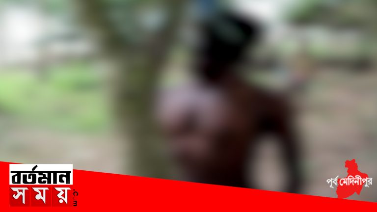 পটাশপুরে ব্যক্তির ঝুলন্ত মৃতদেহ উদ্ধার,স্থানীয় প্রশাসনের দাবি ব্যক্তি মানসিক ভারসাম্যহীন ছিলেন।