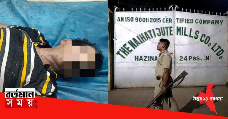 ফের গরমের বলি,কর্মরত অবস্থায় মৃত্যু নৈহাটির এক শ্রমিকের।