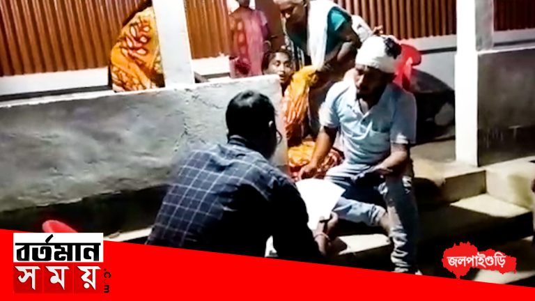 পরিবারিক বিবাদ, মৃত ১। আহত বেশ কয়েকজন।