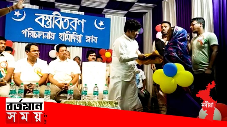 পবিত্র ঈদ-উল ফিতর উপলক্ষে হামিদিয়া ক্লাবের বস্ত্র দান