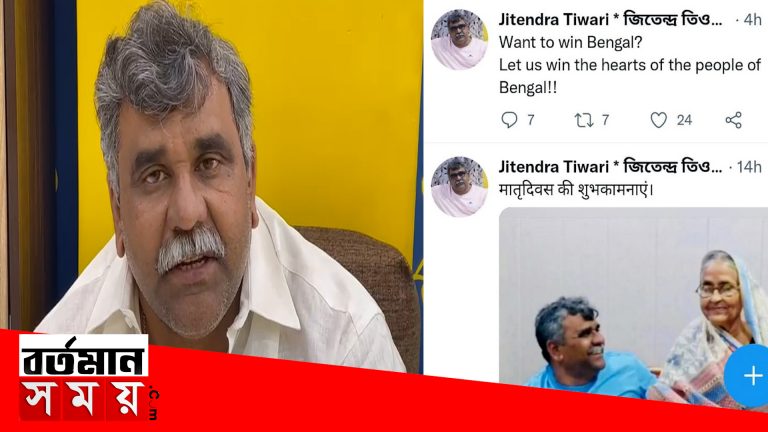একমাসের মধ্যেই দ্বিতীয়বার টুইট জিতেন্দ্র তিওয়ারির