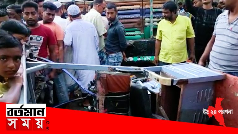 টাকি রোড পিষে দিল লরি টোটো চালক ও সাইকেল আরোহী সহ মৃত ২, আশঙ্কাজনক ৩।