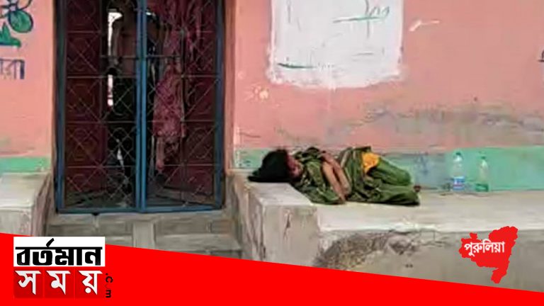 গ্রামবাসীদের সামনেই সিঁদুর পড়িয়ে বিয়ে,এরপরেই প্রেমিক বেপাত্তা, স্বামীর বাড়ীর সামনে ধর্নায় প্রেমিকা।