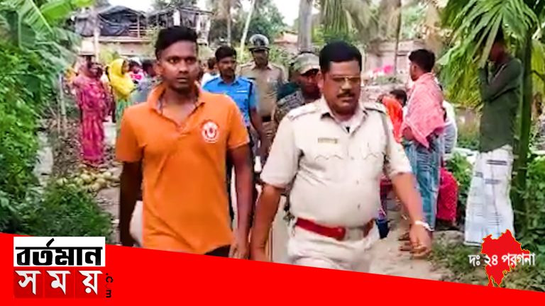 প্রকাশ্যে গুলি চালানোর ঘটনায় চাঞ্চল্য ছড়িয়ে পড়ে মগরাহাট থানার পশ্চিম যুগদিয়া এলাকায়