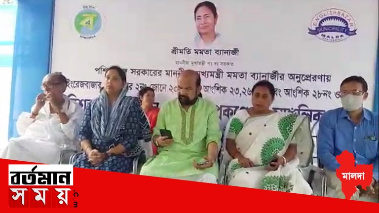 মালদায় দীর্ঘ টালবাহানার পর, শুরু হলো পরিশ্রুত পানীয় জল পরিষেবা