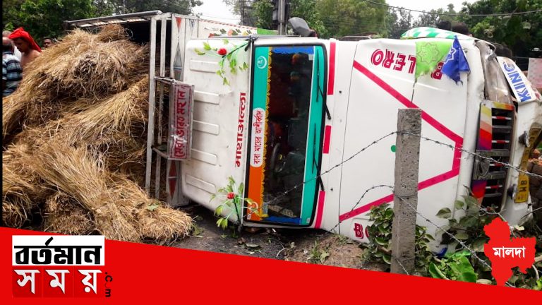 মালদায় সাতসকালে পিকআপভ্যানের ধাক্কায়, গুরুতর জখম সাইকেল-আরোহী