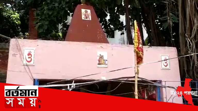 শিব মন্দির উচ্ছেদের নোটিশ আরপিএফদের, বিক্ষোভ শ্যামনগরে