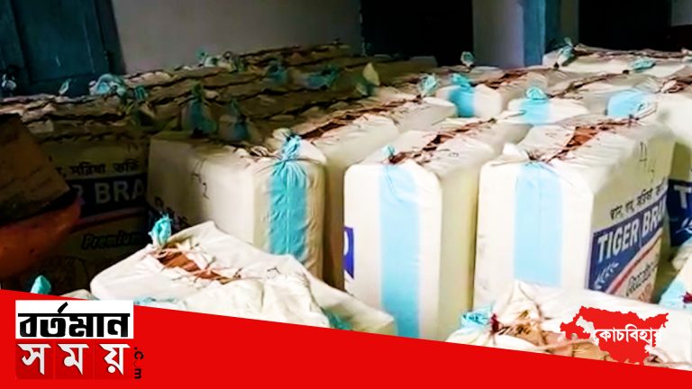 কোচবিহারে উদ্ধার বেআইনি মাদক, ঘটনায় গ্রেপ্তার ১