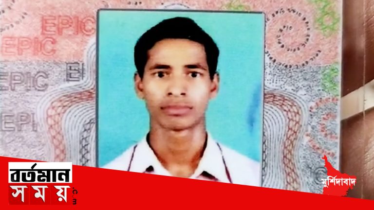 ভিন রাজ্যে রাজমিস্ত্রীর কাজ করতে গিয়ে ১৪ তলা বহুতল বিল্ডিং থেকে পড়ে মৃত্যু হলো এক শ্রমিকের