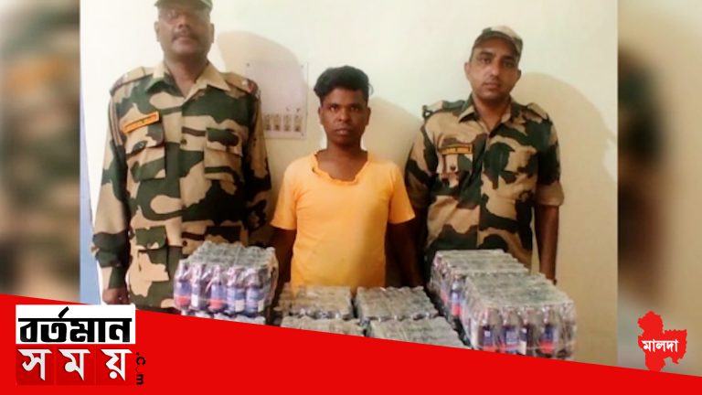 ৭৪১ ফেনসিডিল বোতল বাংলাদেশে পাচারের ছক