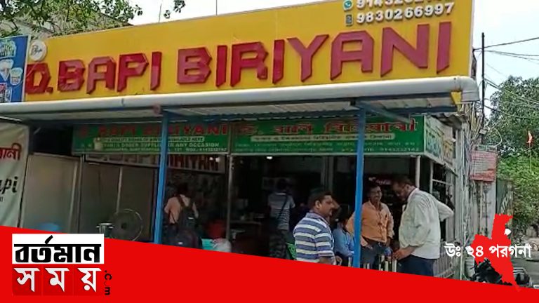 আতঙ্ক কাটিয়ে আবার নতুন করে শুরু কর্মজীবন।