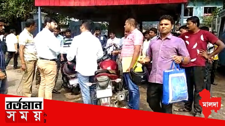 অবৈধ পার্কিং করার অপরাধে, আটক বাইক