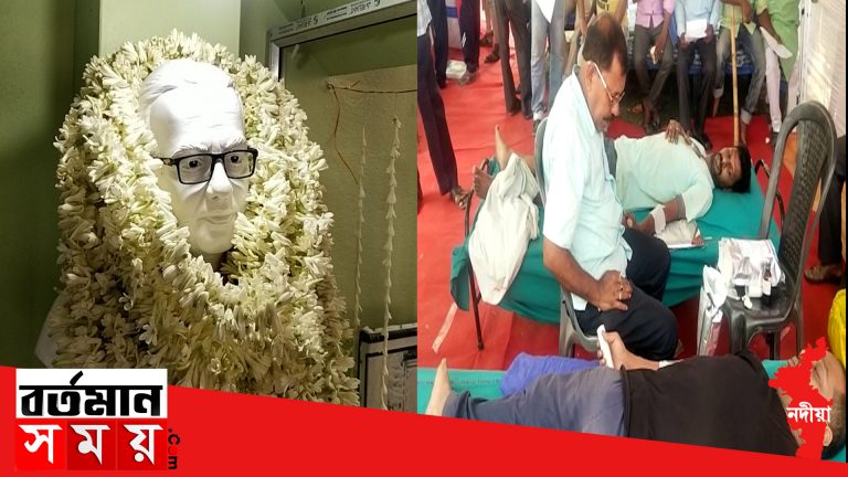 অজয় দে স্মৃতিরক্ষা কমিটির উদ্যোগে জননেতা প্রয়াত অজয় দে র প্রথম বার্ষিক স্মরণ সভায় জনপ্লাবন।