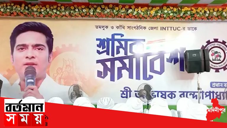 আজ হলদিয়ায় আসছেন অভিষেক