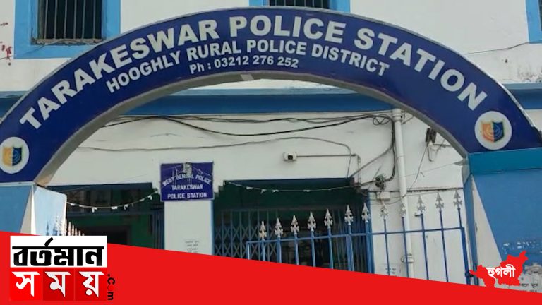 তারকেশ্বরে দোকানের ভিতরে খুনের ঘটনায় ব্যাপক চাঞ্চল্য