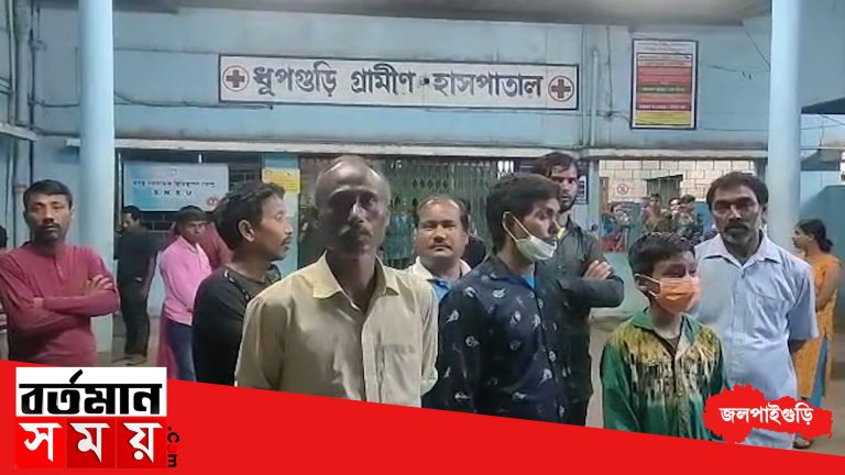 ধূপগুড়িতে এক তৃতীয় শ্রেণীর ছাত্রের অস্বাভাবিক মৃত্যু ঘিরে চাঞ্চল্য এলাকায়